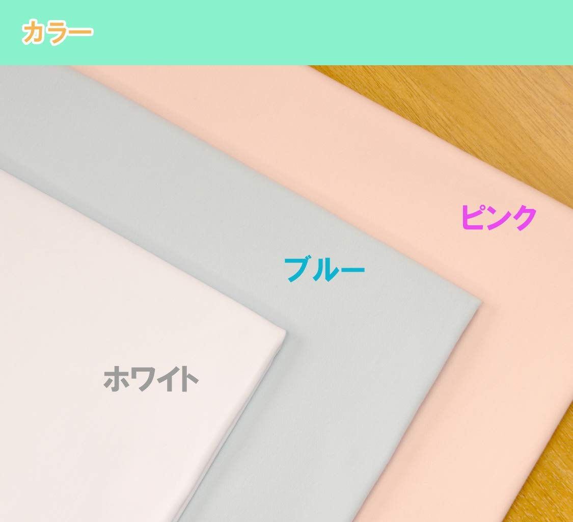 Amazon｜共進繊維 ボックスシーツ ベッドシーツ シングル ブルー 厚手